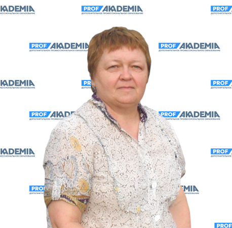 Преподаватель очного отделения Барышева Ирина Николаевна
